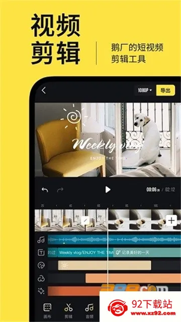 ��������ֻ���v1.15.0.682 ��Ѱ��ͼ