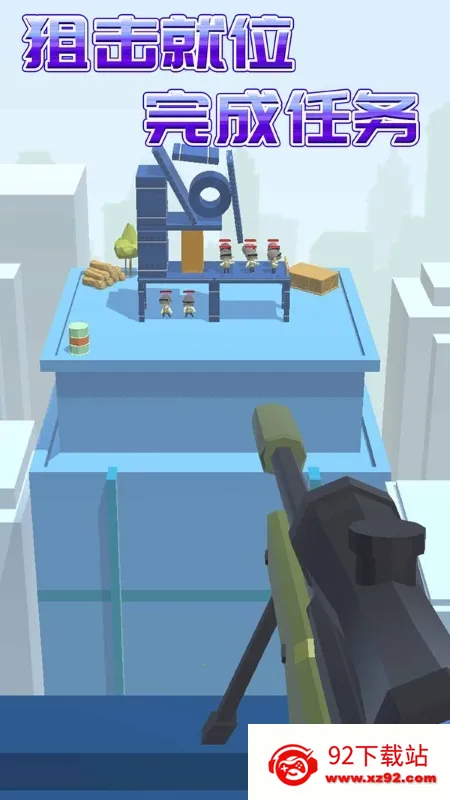 ȫ������(����������Ϸ)