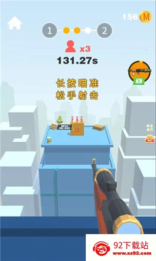 ȫ������(����������Ϸ)