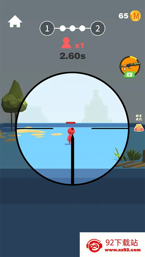 ȫ������(����������Ϸ)v1.2.37 �ֻ����ͼ