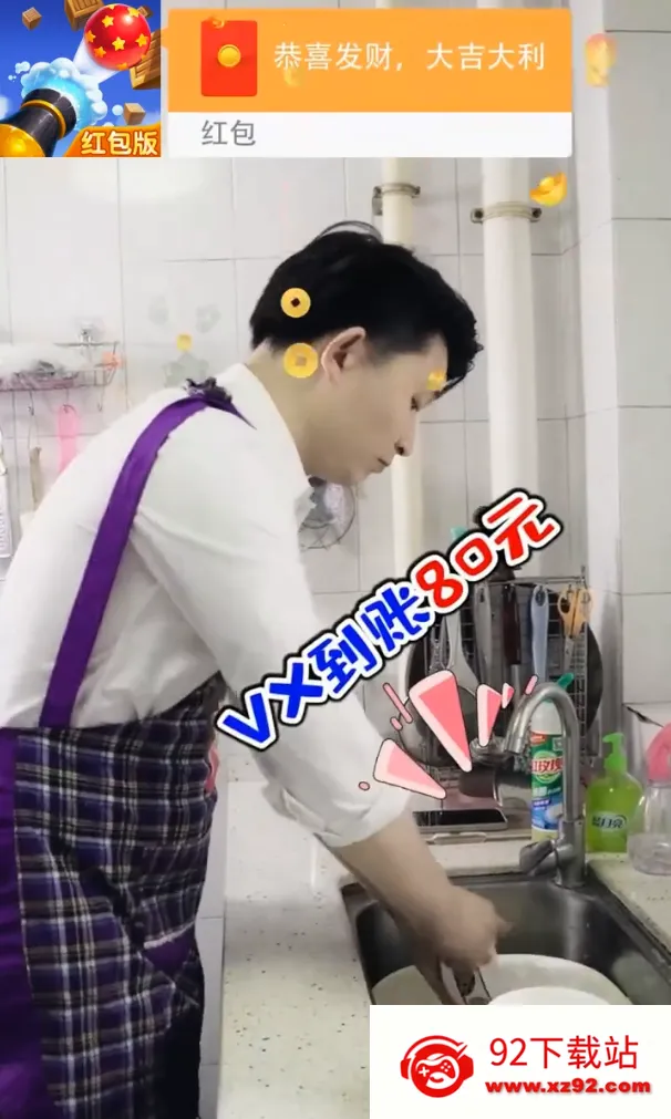 ȫ������(����������Ϸ)v1.2.37 �ֻ����ͼ