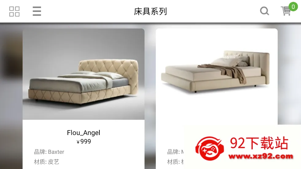 简单秀秀(产品展示软件) 简单秀秀(产品展示软件)