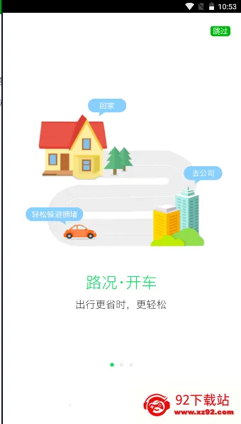 ����e����2025���ذ�װ