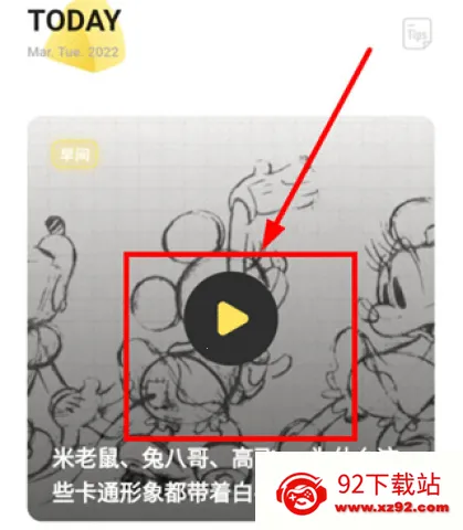 ֥ʿ��������׿���ֻ���