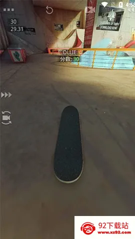 ��ʵ����2025���ذ�װv3.08.0305 �ֻ����ͼ