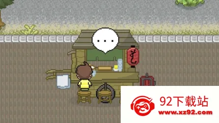 ��˾С̯2025�ٷ�����