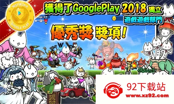 ����������(è���ɫ������Ϸ)v2.2.1 ��Ѱ��ͼ