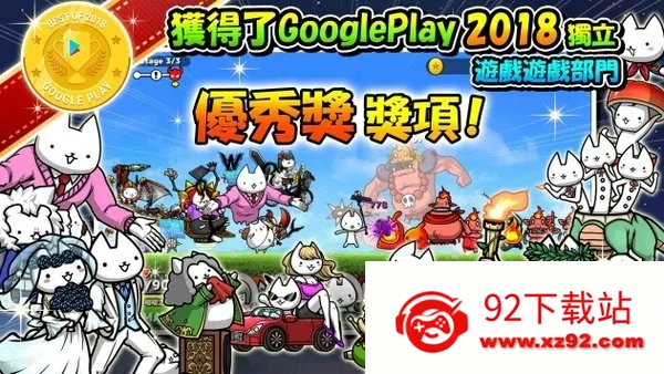 ����������(è���ɫ������Ϸ)