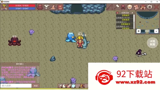 �й��ް�(����ð����Ϸ)v1.1 ��׿���ͼ