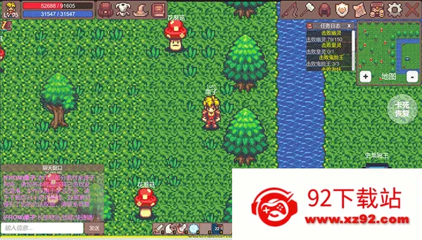 �й��ް�(����ð����Ϸ)v1.1 ��׿���ͼ