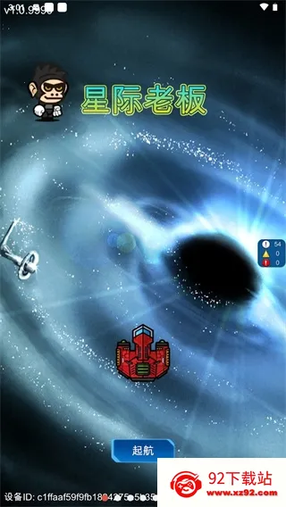 �Ǽ��ϰ�2025�ٷ����°汾