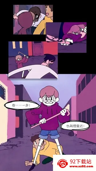 ����������(����ð����Ϸ)v1.3.8 ��Ѱ��ͼ