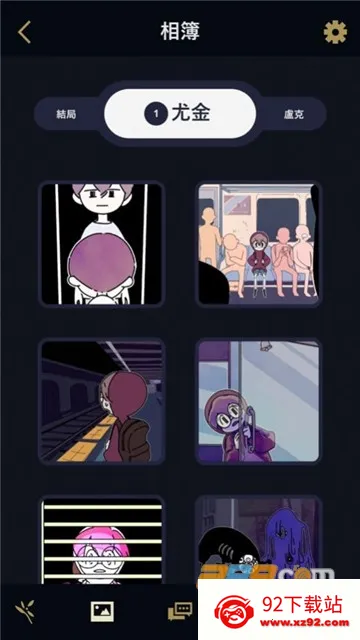 ����������(����ð����Ϸ)v1.3.8 ��Ѱ��ͼ