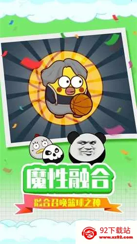 ̰���߷���Ҷ�2025���°汾v1.2 ��Ѱ��ͼ