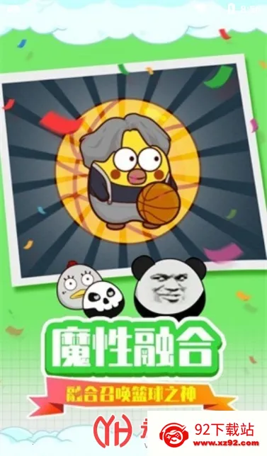 ̰���߷���Ҷ�2025���°汾v1.2 ��Ѱ��ͼ