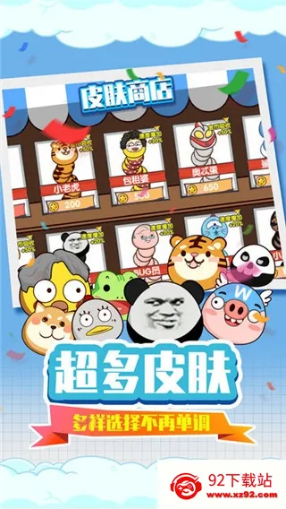 ̰���߷���Ҷ�2025���°汾v1.2 ��Ѱ��ͼ