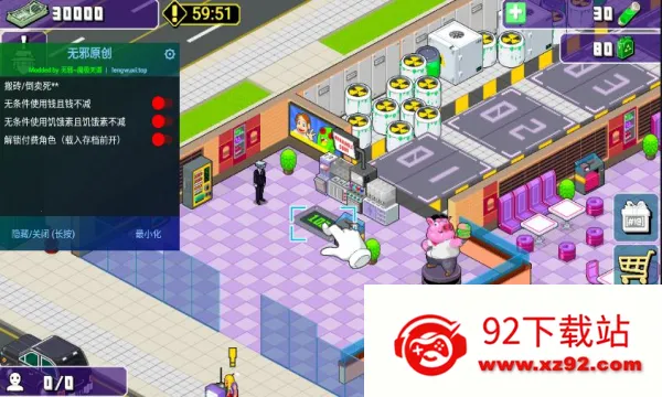 ��Ҷ�����(������Ӫ��Ϸ)v2.8.18 ��Ѱ��ͼ