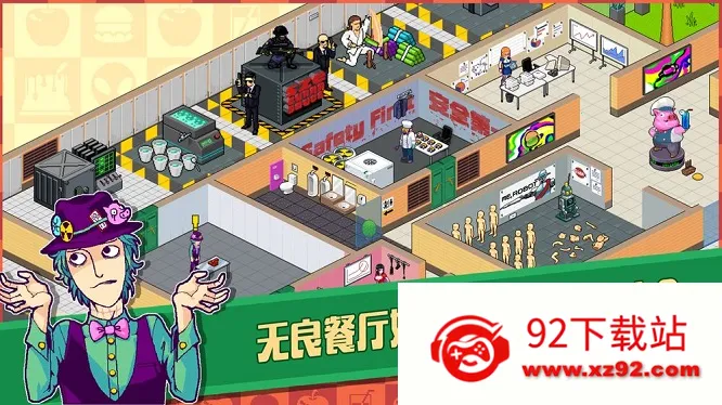 ��Ҷ�����(������Ӫ��Ϸ)v2.8.18 ��Ѱ��ͼ