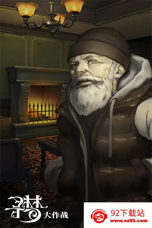 �������Ѿ���ϵ��10Ѱ�δ���ս(Ѱ�ν�����Ϸ)v1.1.9 �ֻ����ͼ