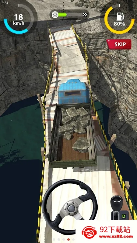 ԽҰ����2025���ذ�װv0.1.0 ��׿���ͼ