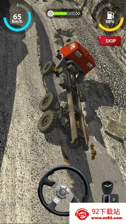 ԽҰ����2025���ذ�װv0.1.0 ��׿���ͼ