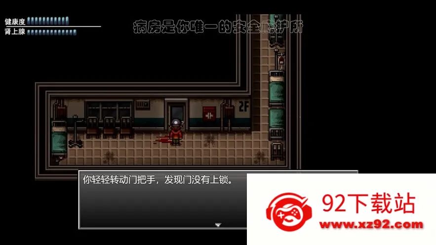 ĩ�վ���������2(ĩ��ð����Ϸ)