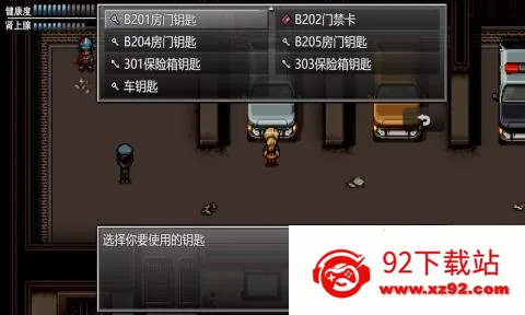 ĩ�վ���������2(ĩ��ð����Ϸ)v4.0.0 �ֻ����ͼ