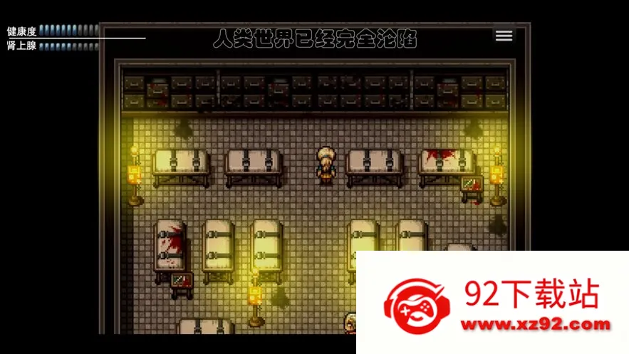 ĩ�վ���������2(ĩ��ð����Ϸ)v4.0.0 �ֻ����ͼ