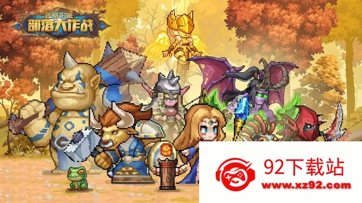 �������ս2025�ٷ�����v2.0.34 �ֻ����ͼ