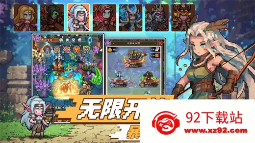 �������ս2025�ٷ�����v2.0.34 �ֻ����ͼ