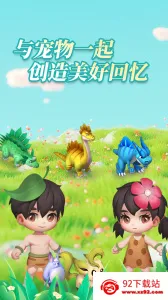 ����ս��2025���ذ�װv1.1.944 �ֻ����ͼ