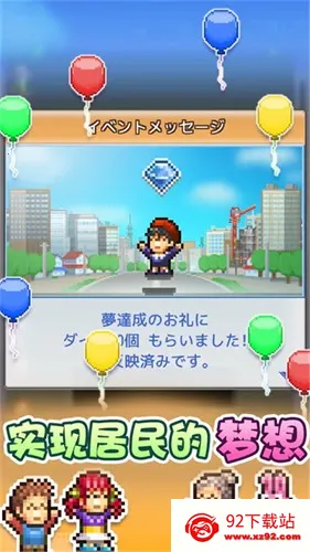 ��ͥ��������2025�ٷ�����v2.0.0 ��Ѱ��ͼ