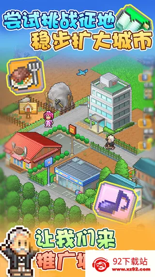 ��ͥ��������2025�ٷ�����v2.0.0 ��Ѱ��ͼ