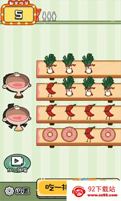 ��Բ�����(����������Ϸ)v2024.04.10 ��Ѱ��ͼ