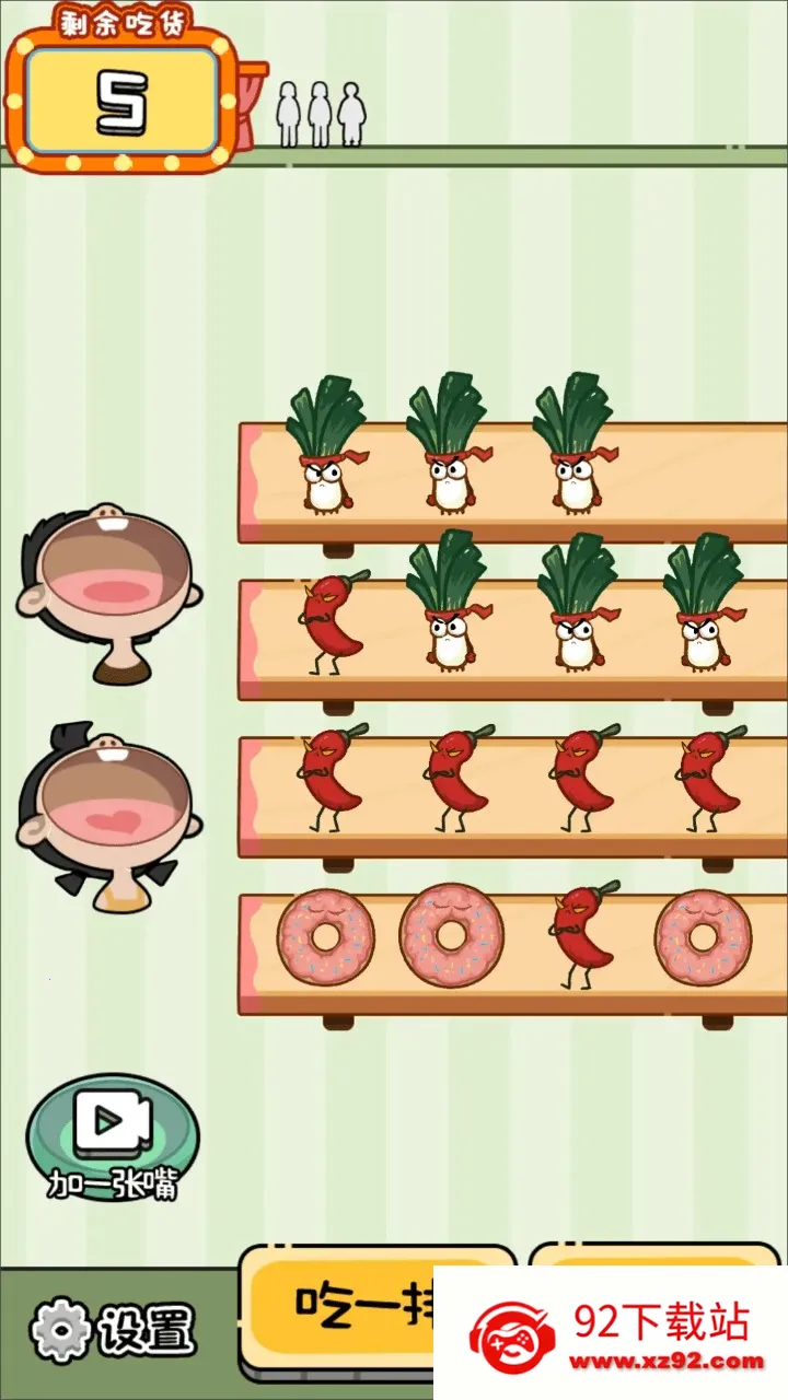 ��Բ�����(����������Ϸ)v2024.04.10 ��Ѱ��ͼ