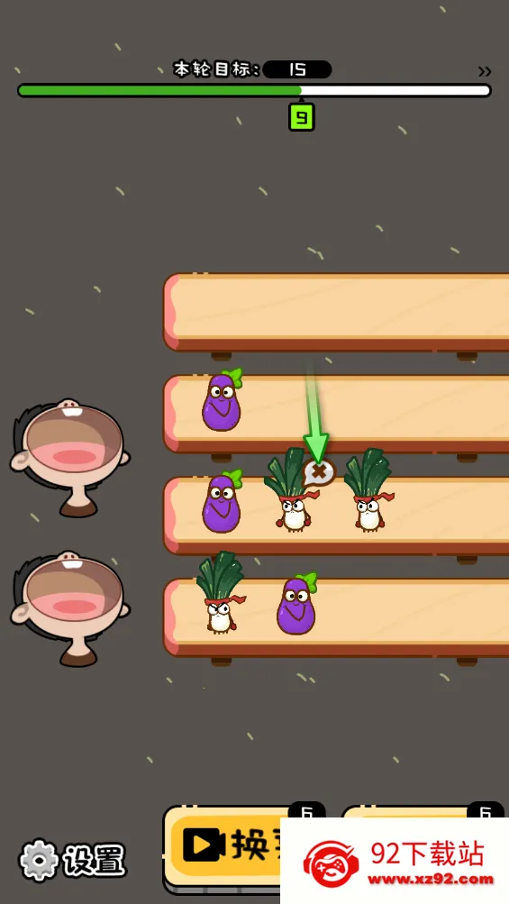 ��Բ�����(����������Ϸ)