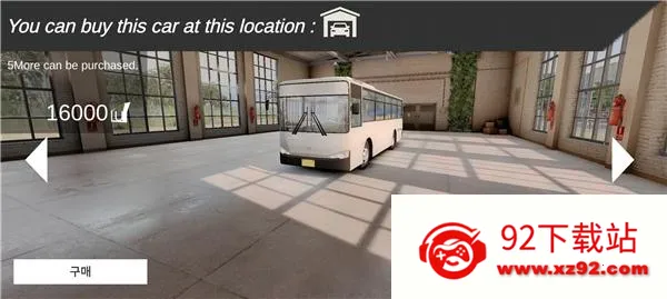 3D��ʻ(����ģ���ʻ��Ϸ)