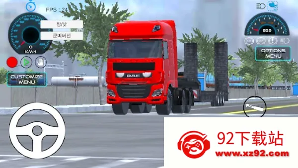 3D��ʻ(����ģ���ʻ��Ϸ)v15.01 �ٷ������ͼ