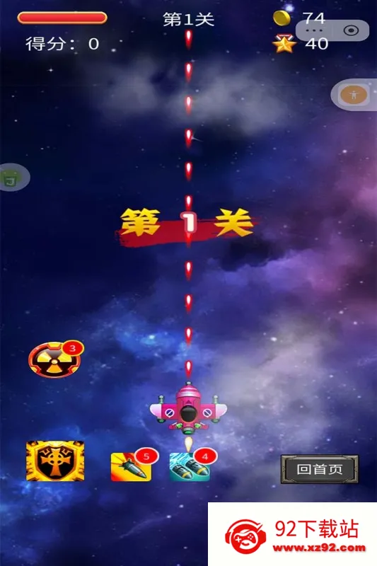 ����Σ��2025�ٷ�����v1.0 �ٷ������ͼ