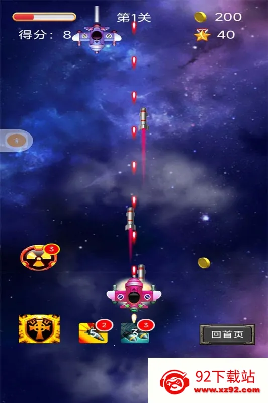 ����Σ��2025�ٷ�����v1.0 �ٷ������ͼ