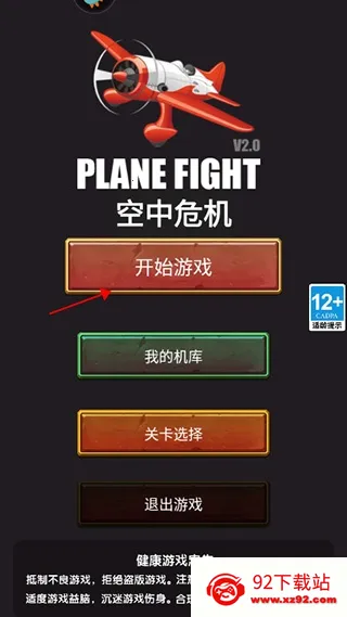 ����Σ�����ιٷ���