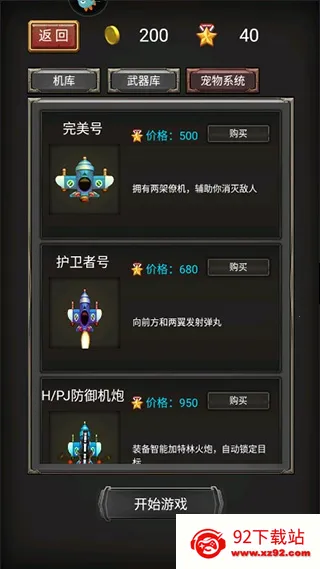 ����Σ��2025�ٷ�����