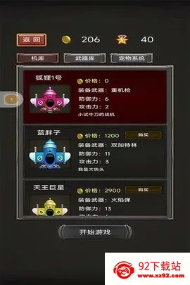 ����Σ��2025�ٷ�����v1.0 �ٷ������ͼ