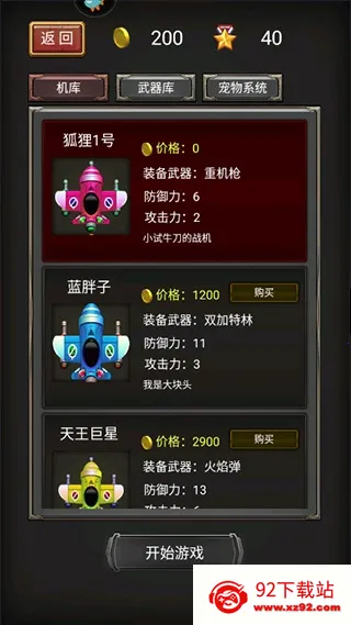 ����Σ�����ιٷ���