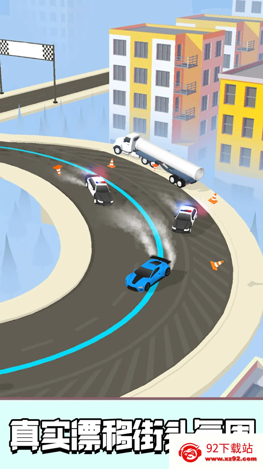 ��ƷƯ�Ʒɳ�2025���ذ�װv300.1.0 ��׿���ͼ