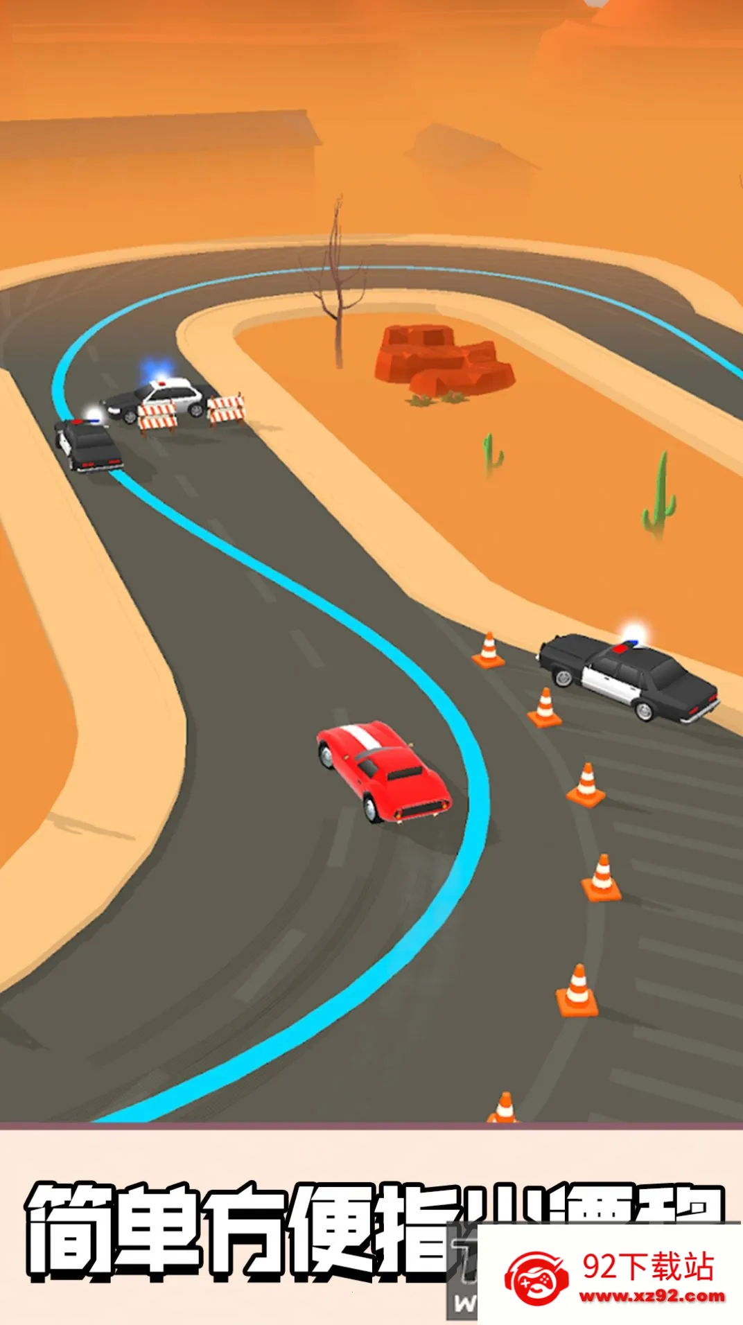 ��ƷƯ�Ʒɳ�2025���ذ�װ