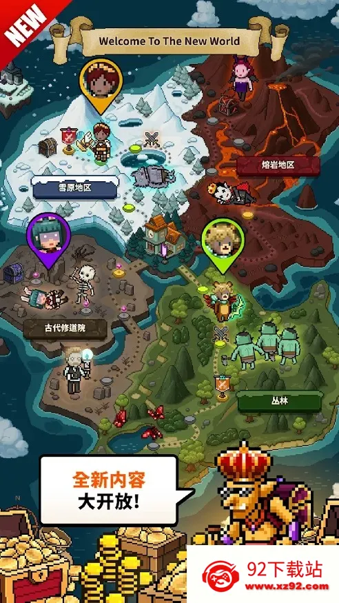 ��ħ������(���ط�ð������)v1.398 �ֻ����ͼ