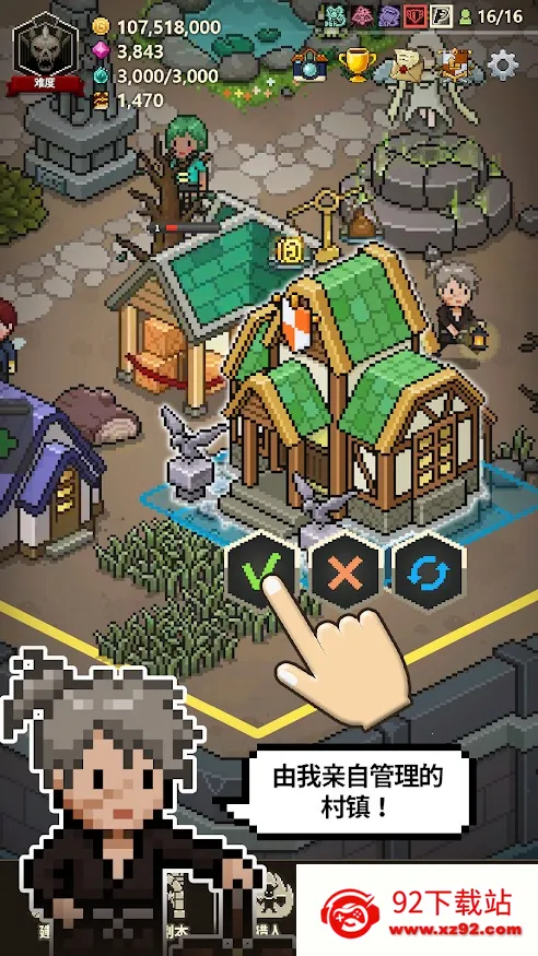 ��ħ������(���ط�ð������)v1.398 �ֻ����ͼ