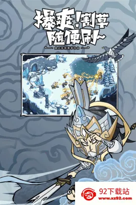 �޾�̽�ն�(���ð����Ϸ)v25.11.14 �ֻ����ͼ