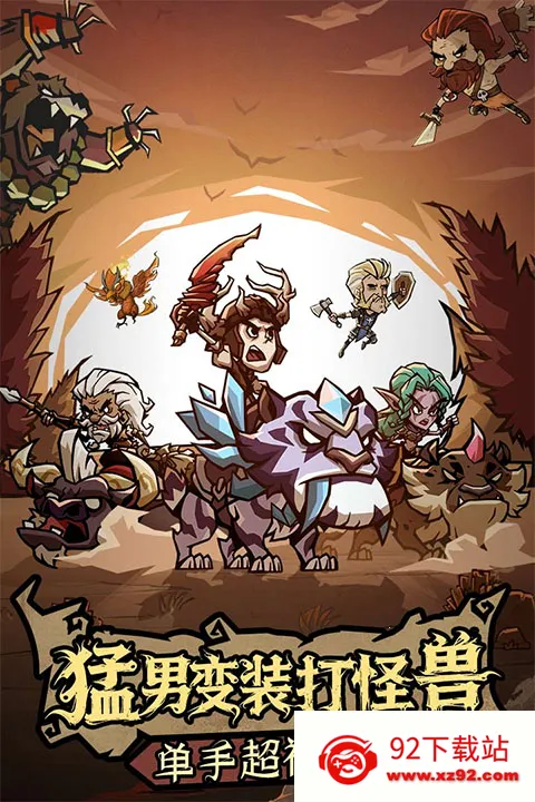 �޾�̽�ն�(���ð����Ϸ)v25.11.14 �ֻ����ͼ